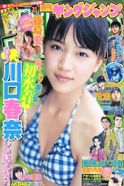 JAPAN粗暴VIDEO日本人