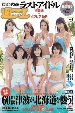 破产姐妹第一季在线观看完整版免费
