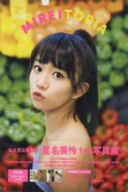 牡丹花下