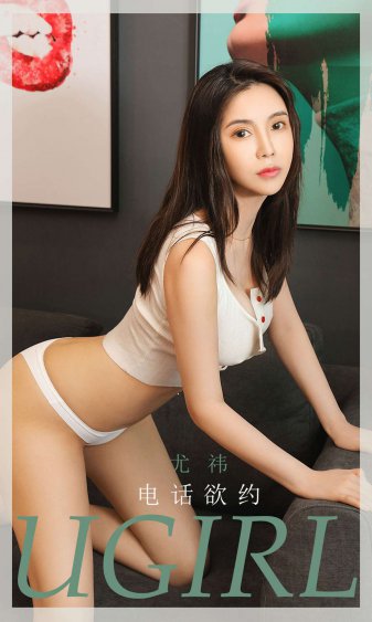女王脚奴