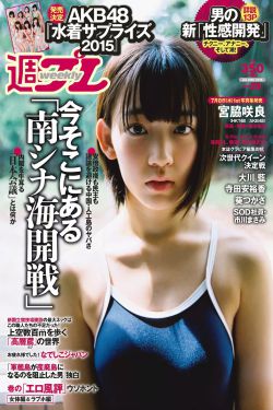 美国公马配女人最佳答案