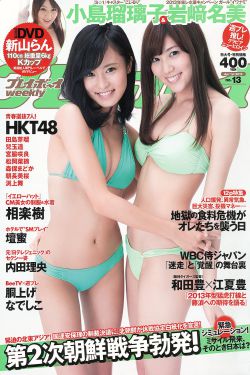 东方不败