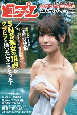 顺丰招临时工30元一小时