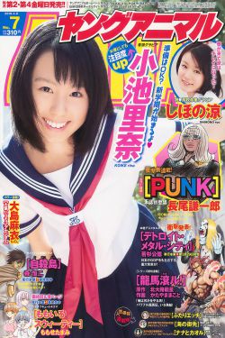 面子电影