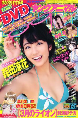 知否知否应是绿肥红瘦演员表