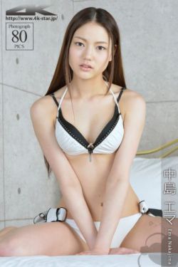 鬼父第一集