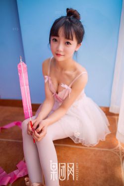 请和我老公结婚
