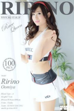 姚沐希