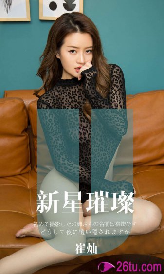 岁月村色