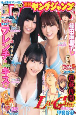 626969澳彩资料大全2020期 - 百度