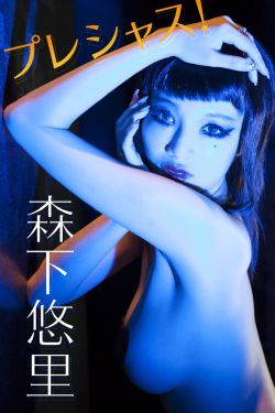 兄弟换麦子