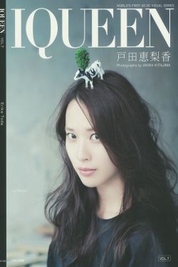 性治疗师