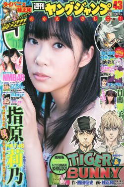 xbox免费观看高清视频的软件