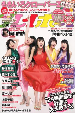 51爆料网每日爆料黑料