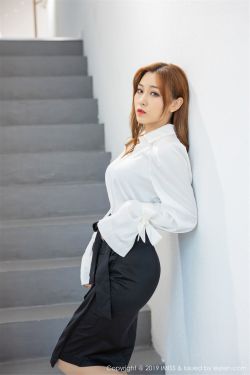 美雪爱丽丝