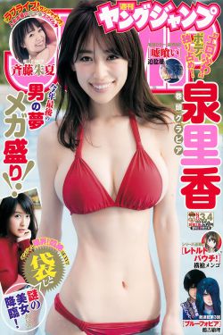 天线生产厂家