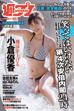 九九艳阳天