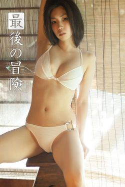 闪婚后BY没钱我有什么办法