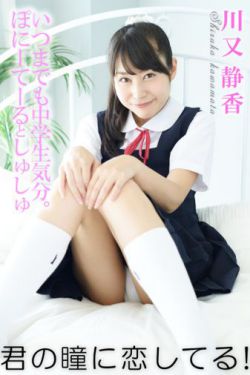 丧尸乳房