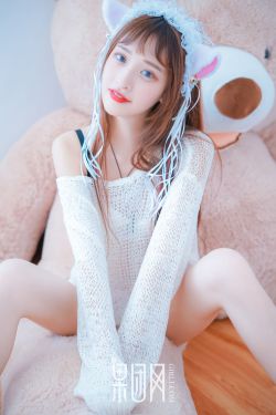 灵气逼人