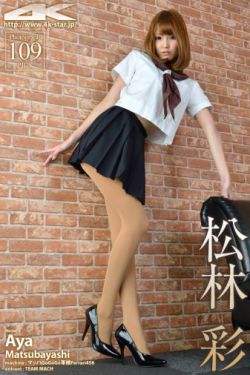 紧致多水的陪读妈妈