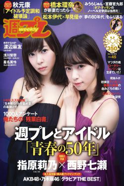 唐人街探案3免费观看