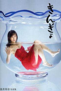 必胜客宅急送