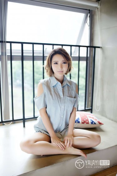 以家人为名