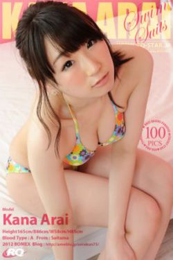 纳米崛起