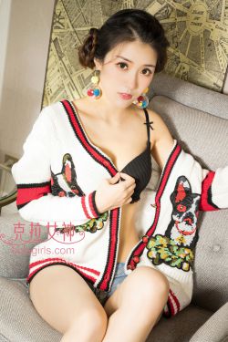 花与蛇2