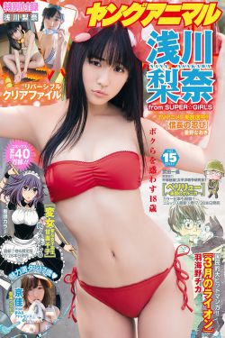 刺客伍六七第五季免费观看完整版