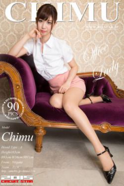 京剧服饰
