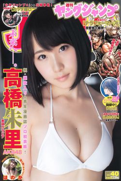 芭比之歌星公主