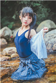 第九天堂
