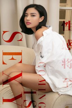 毛雪汪综艺免费观看