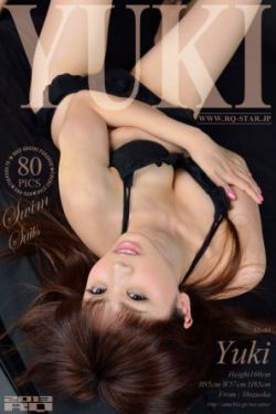 我们结婚了2014