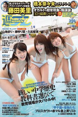 强开少妇嫩苞又嫩又紧小说