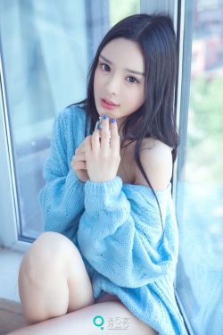 宇智波信