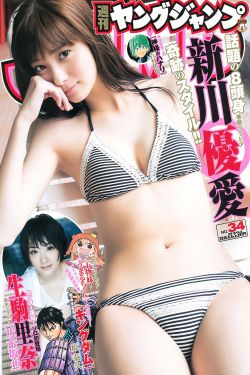 OG日产精品一卡2卡三
