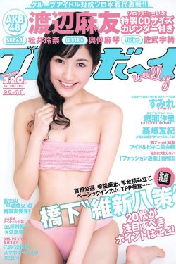 夜晚的急诊室2